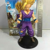 The Son Gohan Super Saiyan Action Toy